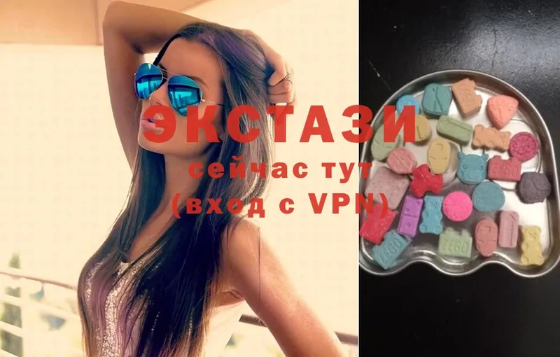 Ecstasy XTC  hydra   Владикавказ  наркошоп 